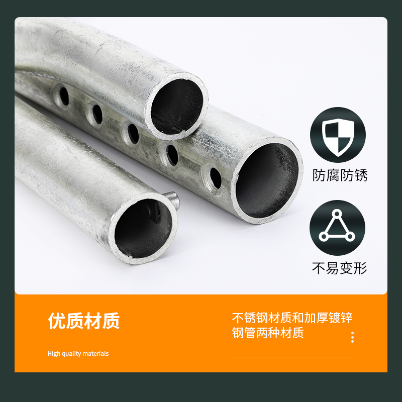 牛用止踢棒奶牛不踢不锈钢止蹄棒母牛防踢神器固定器养牛用品大全