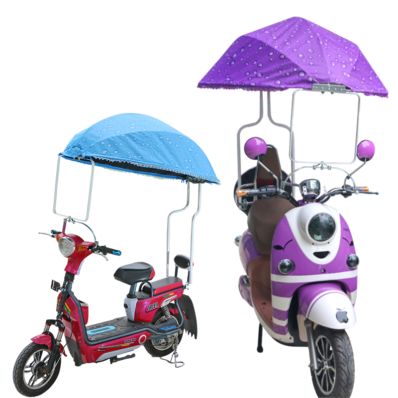 小型电动自行车雨棚全封闭挡风罩踏板电瓶车防晒遮阳伞可折叠