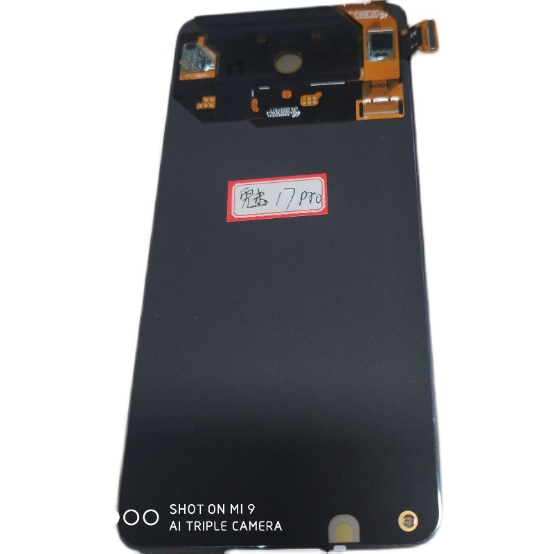 适用魅族18spro/X17pro16sPro内外屏16thPlus16T液晶显示触控屏幕