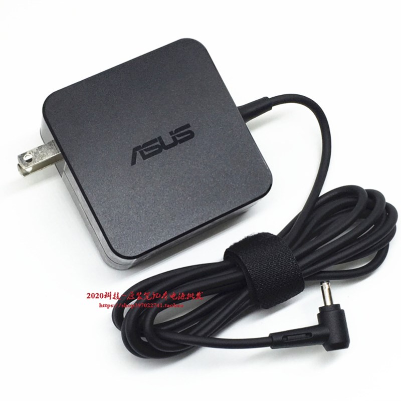 华硕Y500U Y5100U Y5200F电源配接器V587U K540U笔记型电脑充电器