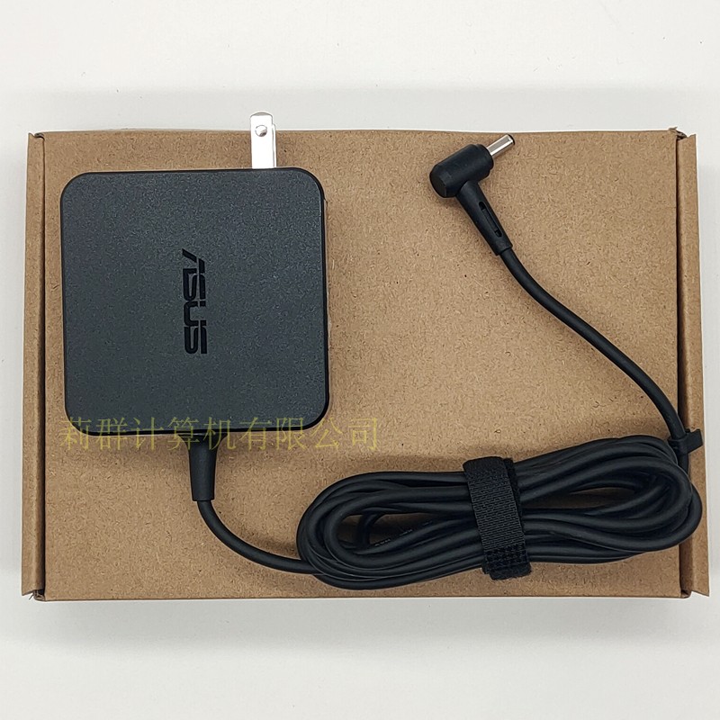 华硕UX32VD X507U UX305 V5050E超极本电源适配器19V3.42A充电线