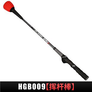 高尔夫挥杆训练器可调节发声挥杆棒手型握把初学练习用品
