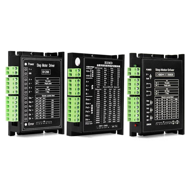 机B106驱B1206驱动器220-110V直流整/半步驱动动器适配自剥线端子