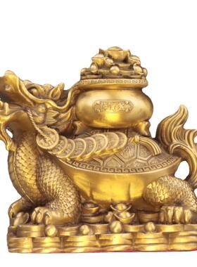 铜龙龟聚宝盆龙龟金钱元宝福字龟铜龟摆件厂家