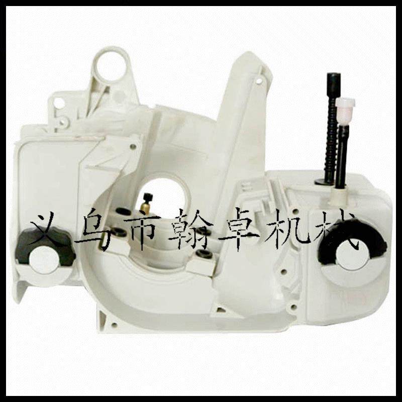 MS210230250箱体总成油箱总成机油泵燃油盖油锯链锯配件,农机/农具/农膜,割灌机/割草机/油锯,淘宝优惠券,粉丝福利购,淘宝优惠卷