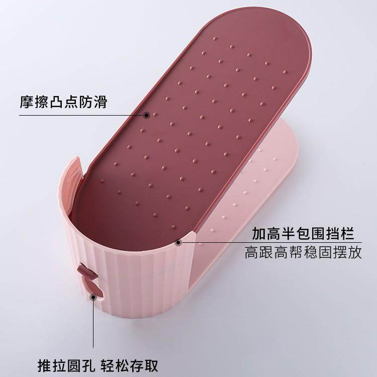 鞋托鞋柜分层隔板整理放鞋子置物架实用鞋架收纳省空间双层可调节,收纳整理,书桌收纳置物架,淘宝优惠券,粉丝福利购,淘宝优惠卷