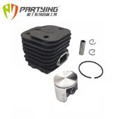 气缸组件HUS268H61进气管485052mm活塞HUS272H272XP高效伐木