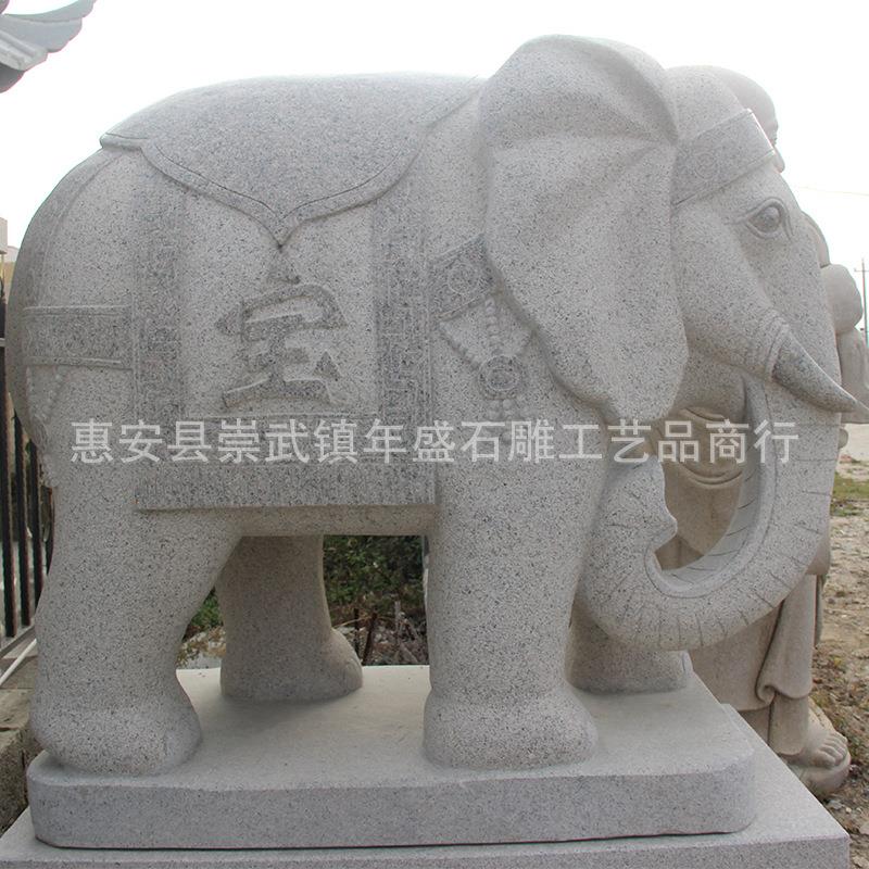 雕塑公司门口大象石雕大象大理石象庭院大象摆件动物雕塑