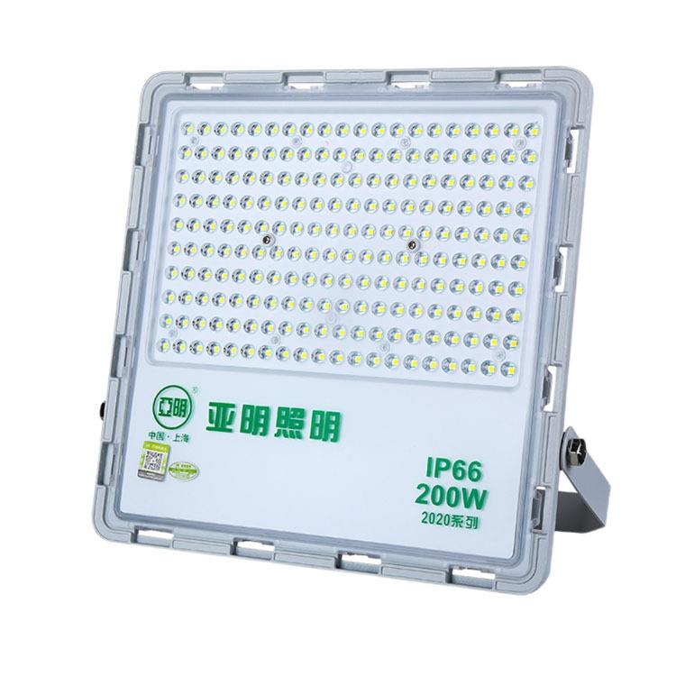 上海亚明投光超亮防水房300W400W厂体育游泳馆投射馆泛光灯灯