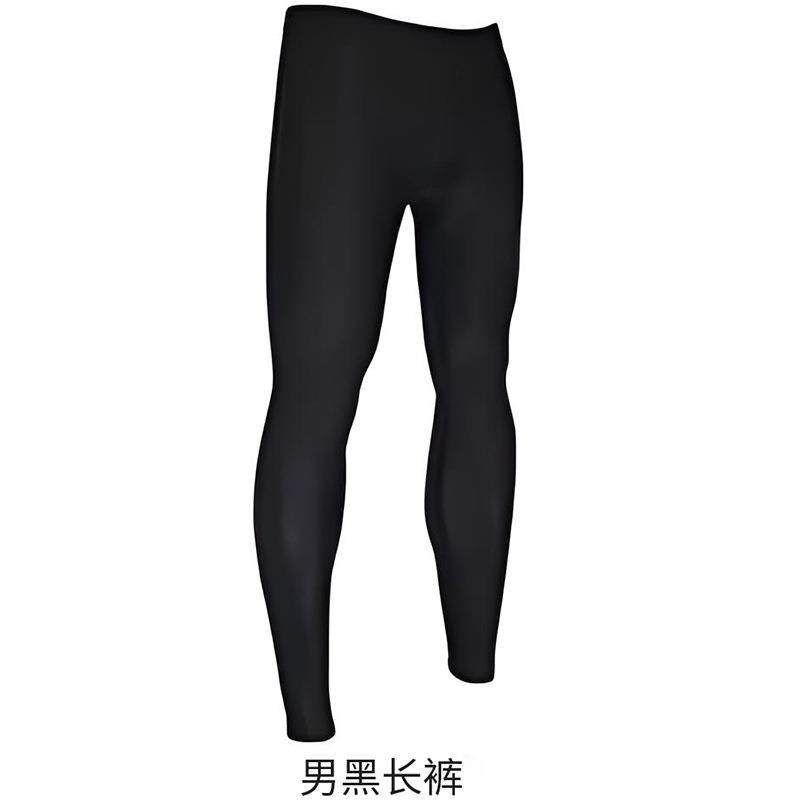 新款潜水服男士潜水裤速干长裤高腰鲨鱼裤防水潜水裤冲浪浮潜长裤,户外/登山/野营/旅行用品,潜水服,淘宝优惠券,粉丝福利购,淘宝优惠卷
