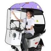 电动车雨棚全封闭雨棚摩托车雨棚全封闭全包围可拆卸冬天封闭式