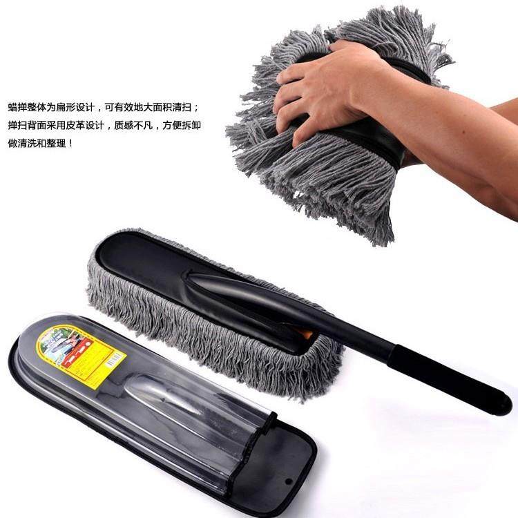 可拆装汽车蜡刷车用蜡拖洗车刷棉线除尘车刷汽车蜡把,汽车用品/电子/清洗/改装,车掸/蜡拖,淘宝优惠券,粉丝福利购,淘宝优惠卷