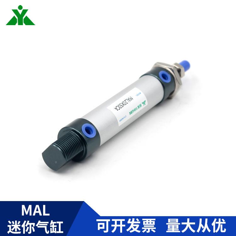 牌MAL325x370x500x75x100x125x150x15x20x00-SCA-CA迷你气缸