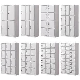 员工更衣柜员工柜职员宿舍六门换衣柜钢制浴室鞋 柜碗柜铁皮储物柜