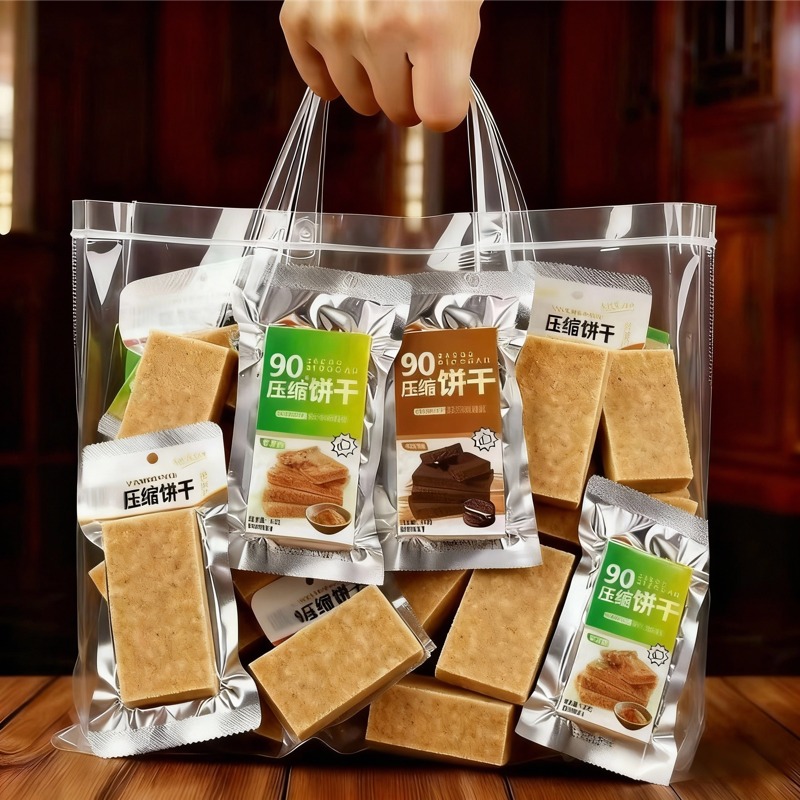 俄罗斯进口压缩饼干正品官方旗舰店特种兵应急储备粮无糖军人专用