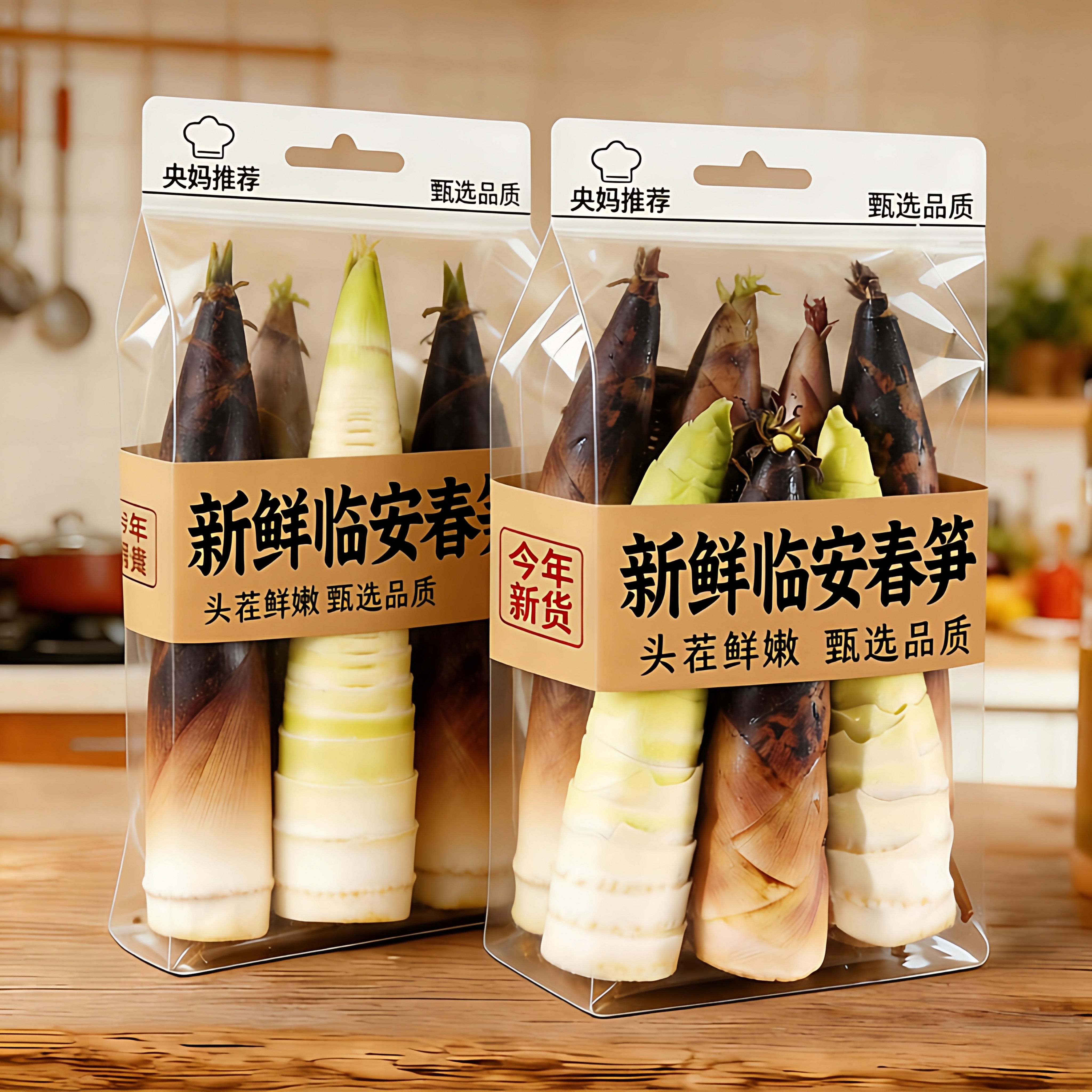 2026新货！临安天目山春笋新鲜现挖5斤雷笋野生小竹笋嫩笋尖鲜笋