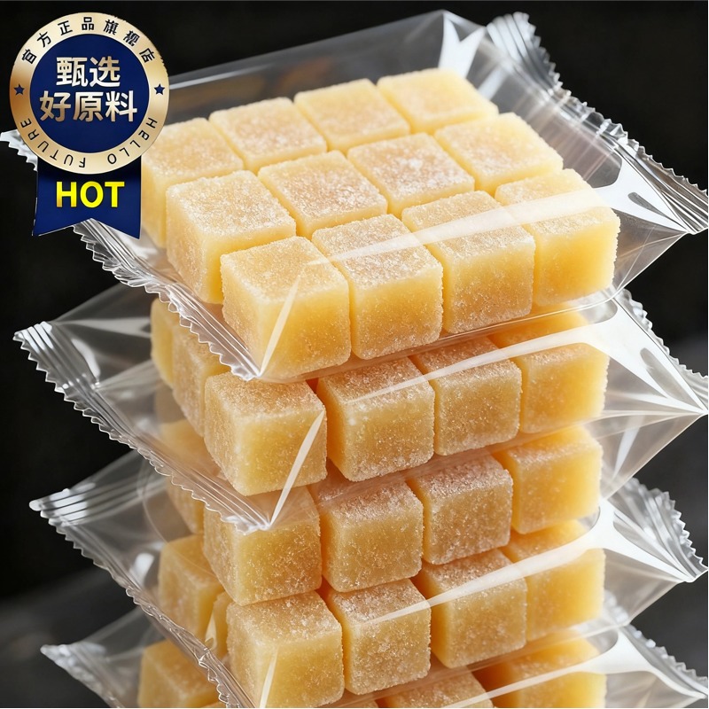 老字号秘方|梨膏糖化痰止咳润肺