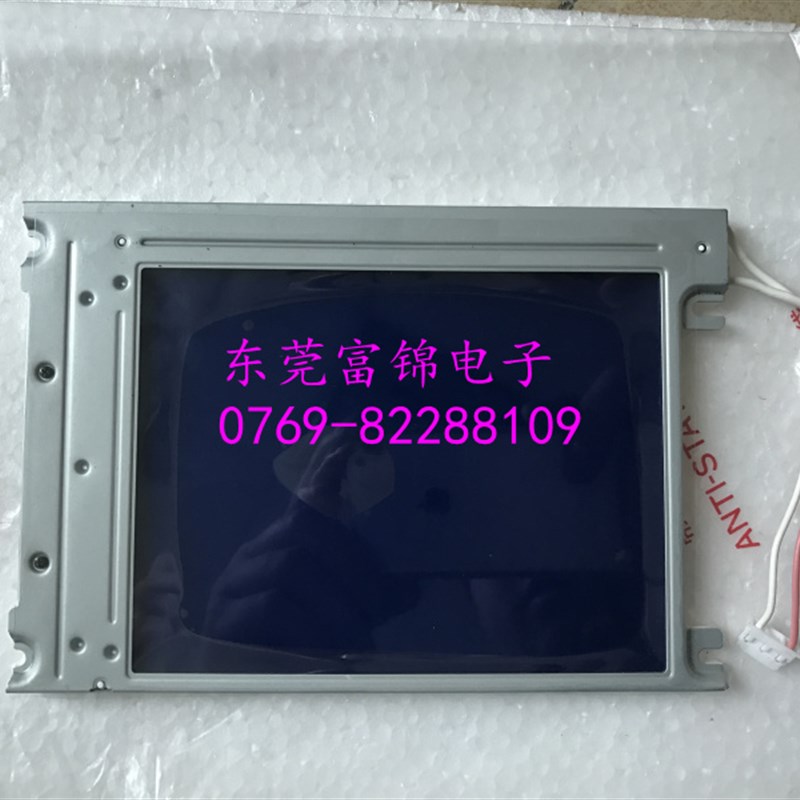 TP170A,170B用LCD液晶显示屏LSUBL6291C A5E00220741 液晶屏