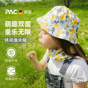 德国PAC儿童渔夫帽Ledras UV防晒双面戴户外旅游休闲盆帽透气