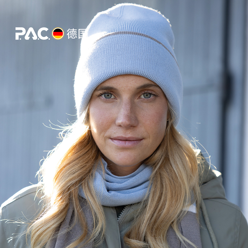 德国PAC Anais针织帽美利奴羊毛帽围巾双面戴秋冬男女户外保暖