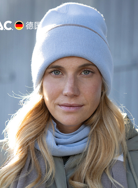 德国PAC Anais针织帽美利奴羊毛帽围巾双面戴秋冬男女户外保暖