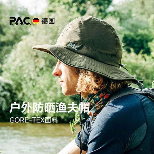 PAC户外登山徒步防晒渔夫帽