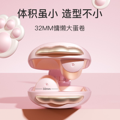 雷瓦蛋卷头卷发棒女蛋蛋卷负离子水波纹蛋糕夹板32mm大卷烫发神器