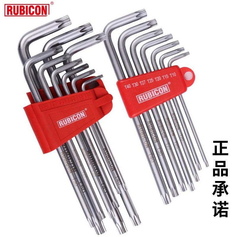 罗宾汉RUBICON进口梅花型内六角RTK-387L389L星型扳手 星形螺丝刀