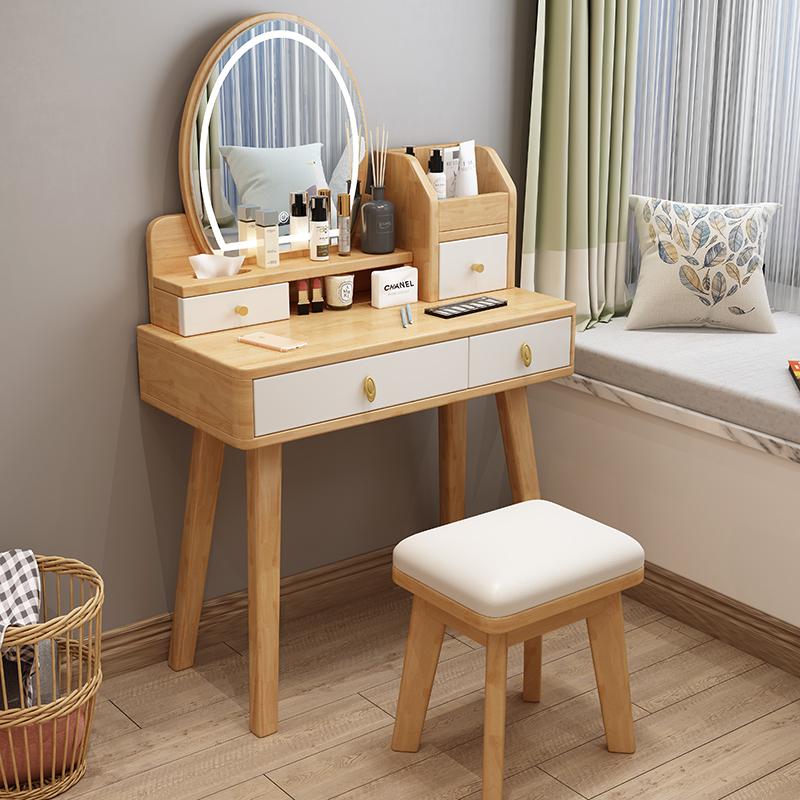 实木梳妆台小型化妆桌卧室房现代简约床头柜凳子梳妆台收纳盒一体