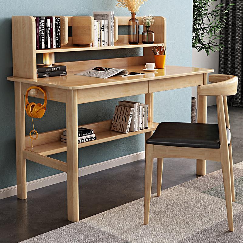 实木书桌卧室家用学生学习桌带书架的写字桌一体简约书房现代北欧