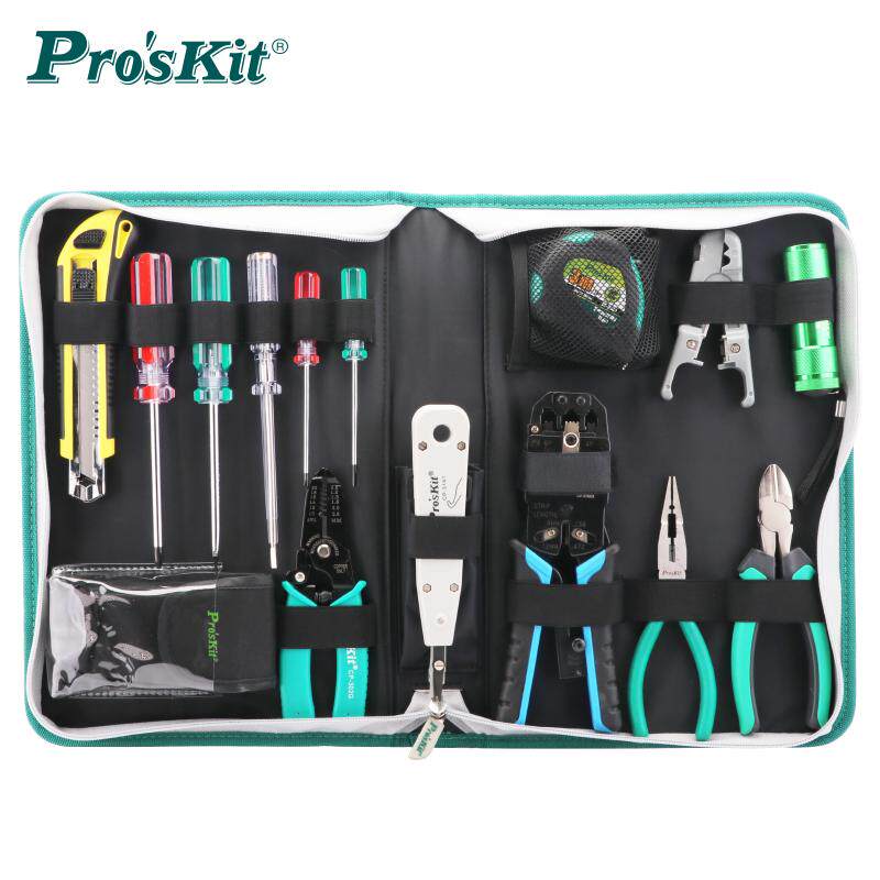 台湾宝工网络布线工具组套电讯网络安装维修组合套装家用PK-4013