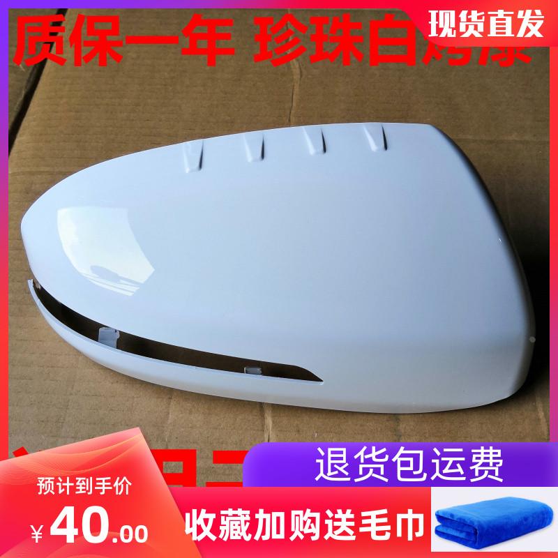 适用于起亚K5后视镜后壳反光镜片倒车镜外壳外罩灯盖后盖边框镜盖