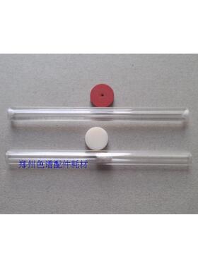 美国安捷伦GC5890 7890B 7820A气相色谱仪石英玻璃衬管进样器配件