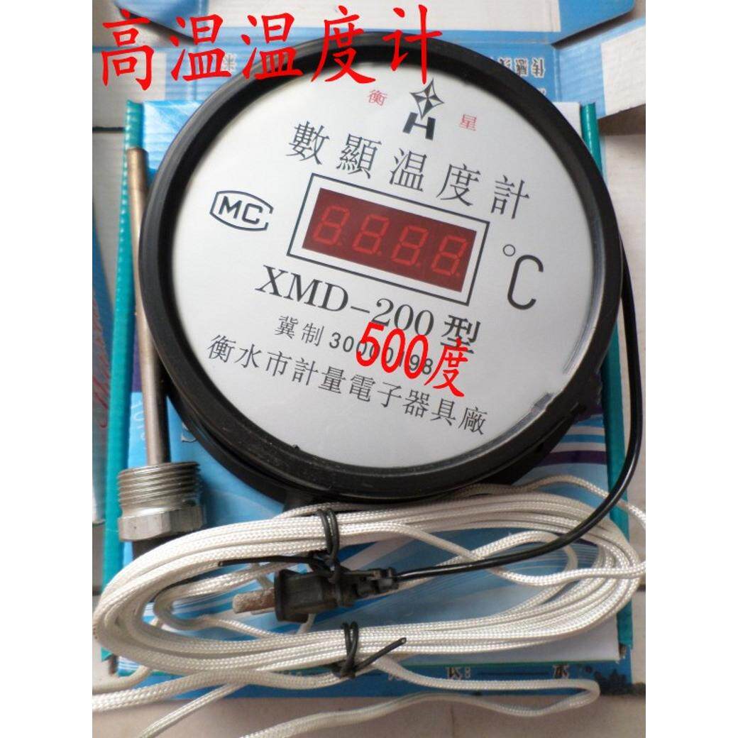 衡水衡星XMD-200高温数显温度计测温仪耐高温线可测500度高精度