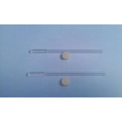 岛津气相色谱GC-17wbi用GLASS INSERT FOR WIDE BORE 221-41599