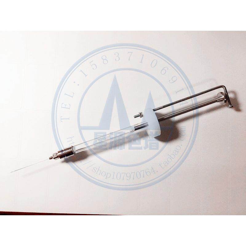 色谱气体进样专用针筒1ml 1000微升高精度带定位玻璃针管