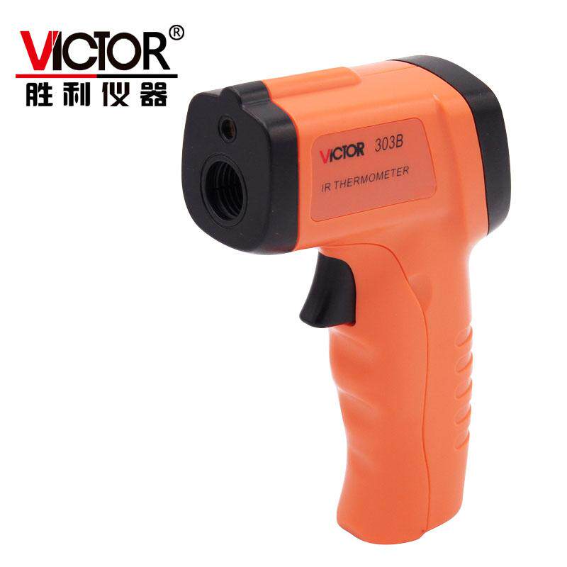 [现货]胜利红外线测温仪工业高精度测温枪水温油温厨房电子温度计