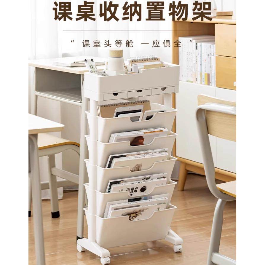 可移动教室桌边书架书桌书立书本收纳书置物架书袋挂课桌收纳神器,饰品/流行首饰/时尚饰品新,摆件,淘宝优惠券,粉丝福利购,淘宝优惠卷