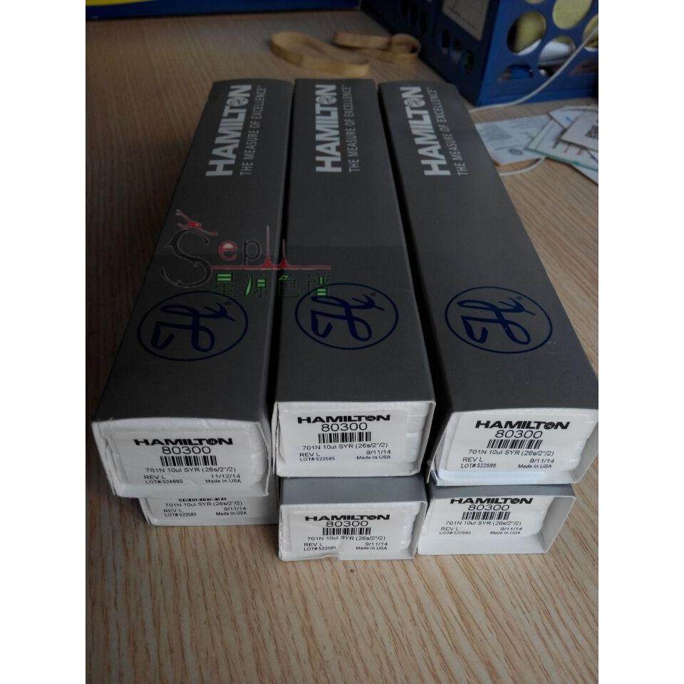 气相色谱仪微量进样器 10微升Hamilton 10ul气相色谱进样针 80300