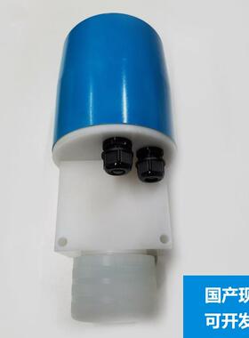 E+H pH计流通槽 CPA250-A00 国产 电极流通支架  2电极接口 现货