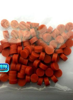 GC2010II气相色谱仪专用9.5*5进样垫耐高温320度进样口密封垫