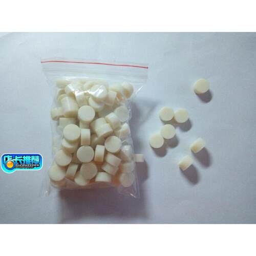 上海天美GC7980气相色谱仪专用10*5进样垫耐高温注样垫密封垫配件