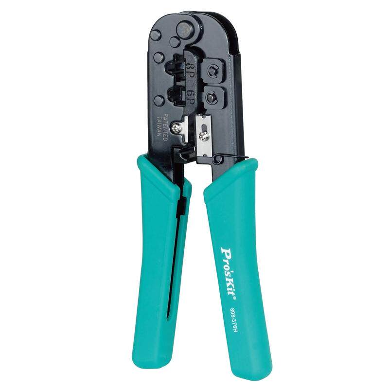台湾宝工 808-376H 进口6P/8P网络压接钳 双口电脑水晶头网线钳