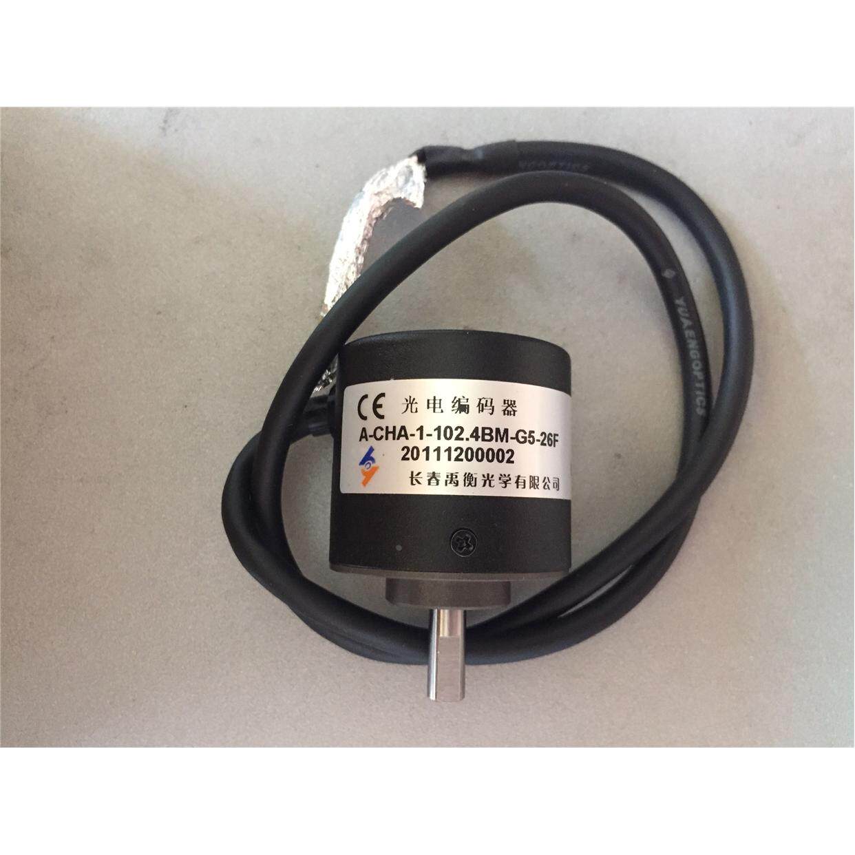 光电编码器/A-CHA-1-102.4B-G5/长春禹衡/江南快速电梯编码器