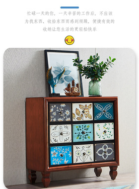 至高美式三斗柜客厅实木抽屉柜复古彩绘欧式玄关柜胡桃色工厂批发