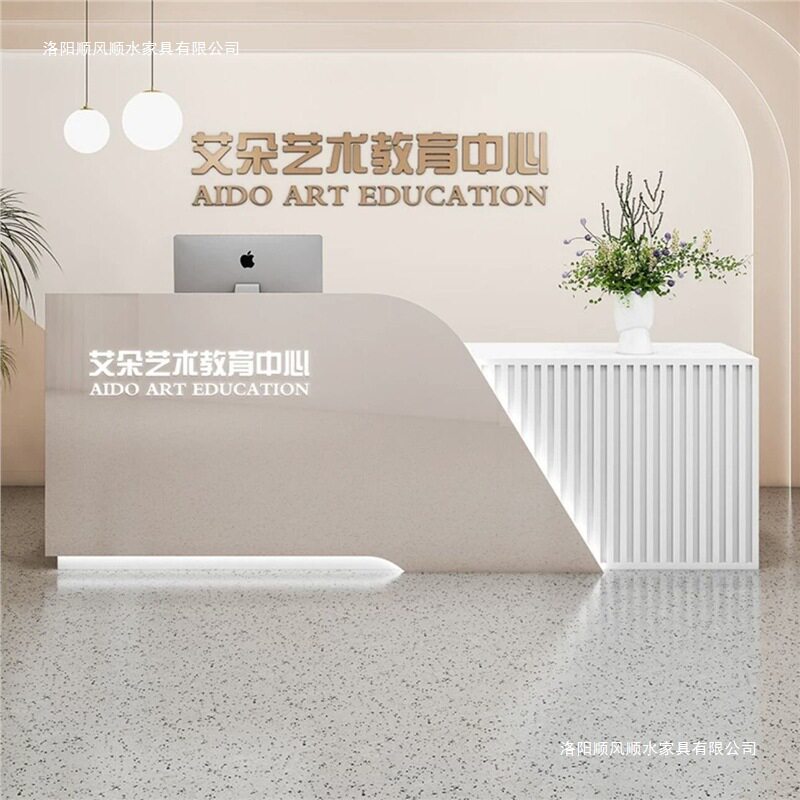 简约现代服装店美容院收银台