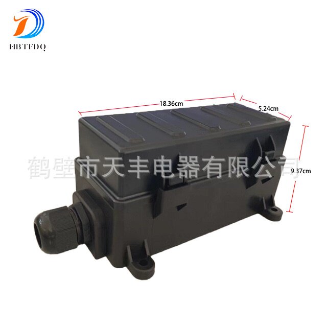 防水型多功能自由拼装保险盒厂家销售  TF202112-10