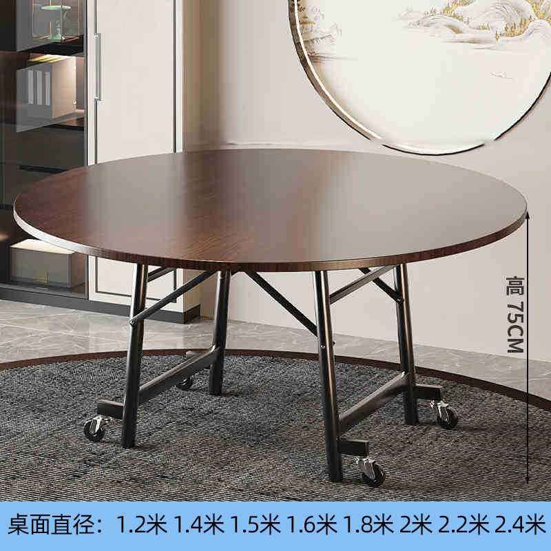 家用饭店两折可移动圆形折叠桌