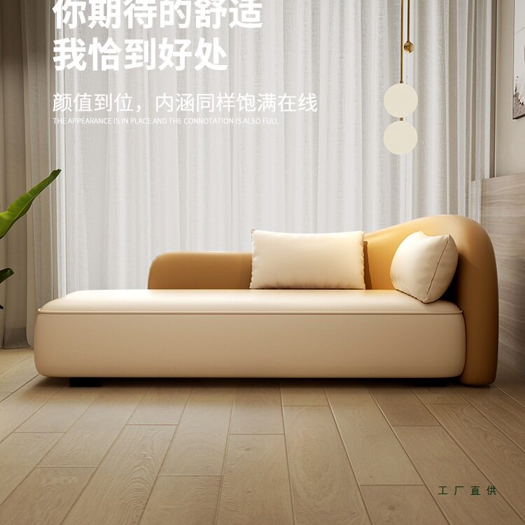 轻奢现代弧形贵妃椅美人榻