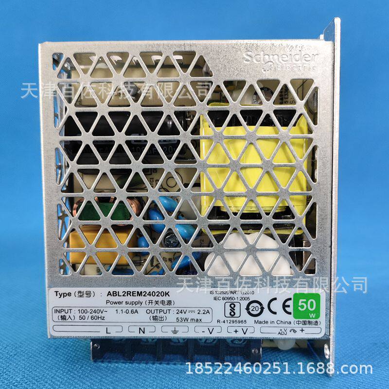 24VDC 4.5A平板式开关电源ABL2REM24045K开关电源
